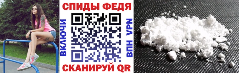 Амфетамин Premium Апрелевка