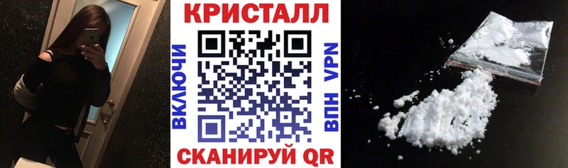 Купить  Апрелевка  АМФ Розовый 