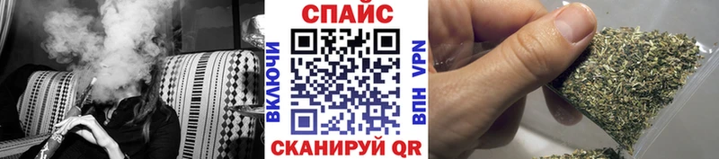 БУТИРАТ оксибутират  Купить  Апрелевка 
