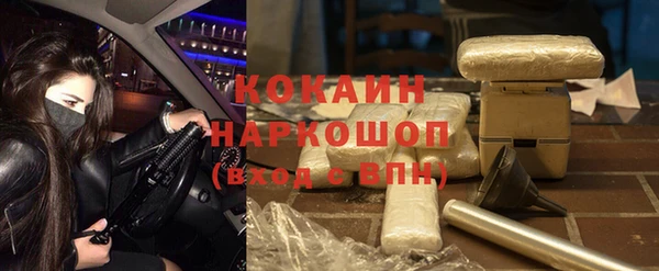а пвп мука Иннополис