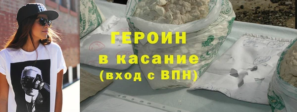 первитин Инта
