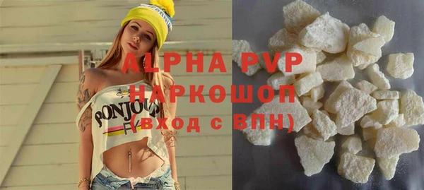первитин Инта