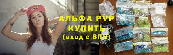 прущая мука Каменск-Шахтинский