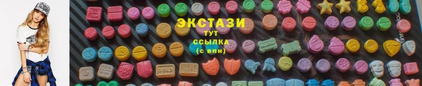 а пвп мука Иннополис