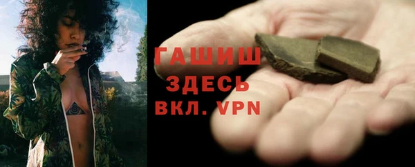 PSILOCYBIN Каменногорск