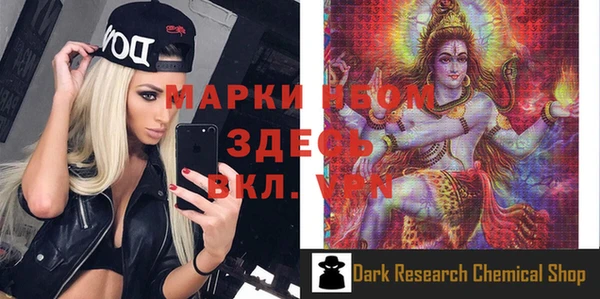 а пвп мука Иннополис