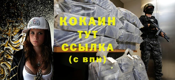 а пвп мука Иннополис