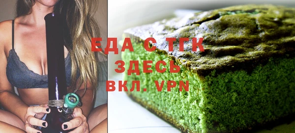твердый Инсар