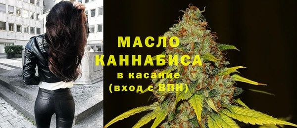 MESCALINE Карталы