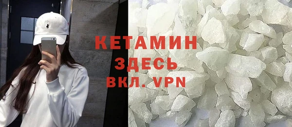 первитин Инта
