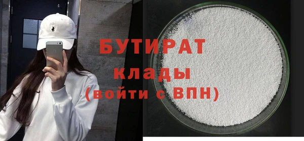а пвп мука Иннополис