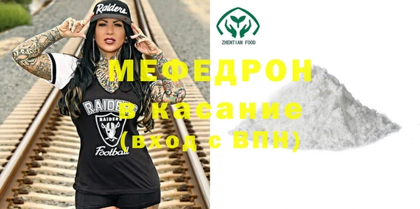 первитин Инта
