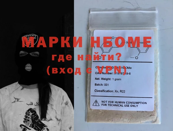 а пвп мука Иннополис