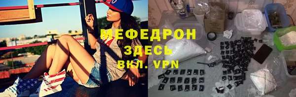 твердый Инсар