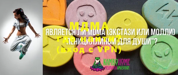 мет Касимов