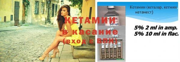 а пвп мука Иннополис